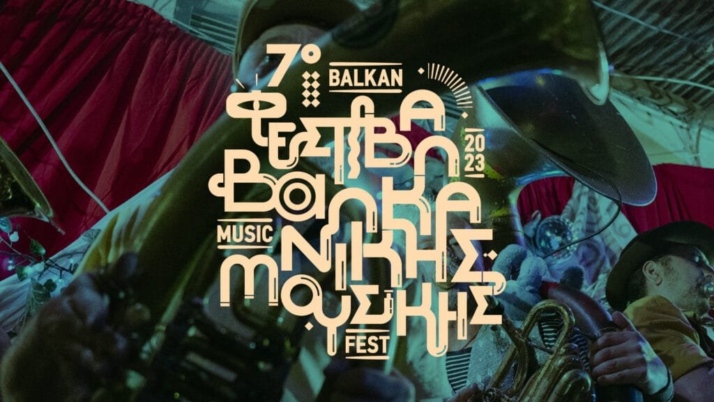 Balkan Fest 6 The festival's logo over a photograph of a brass band