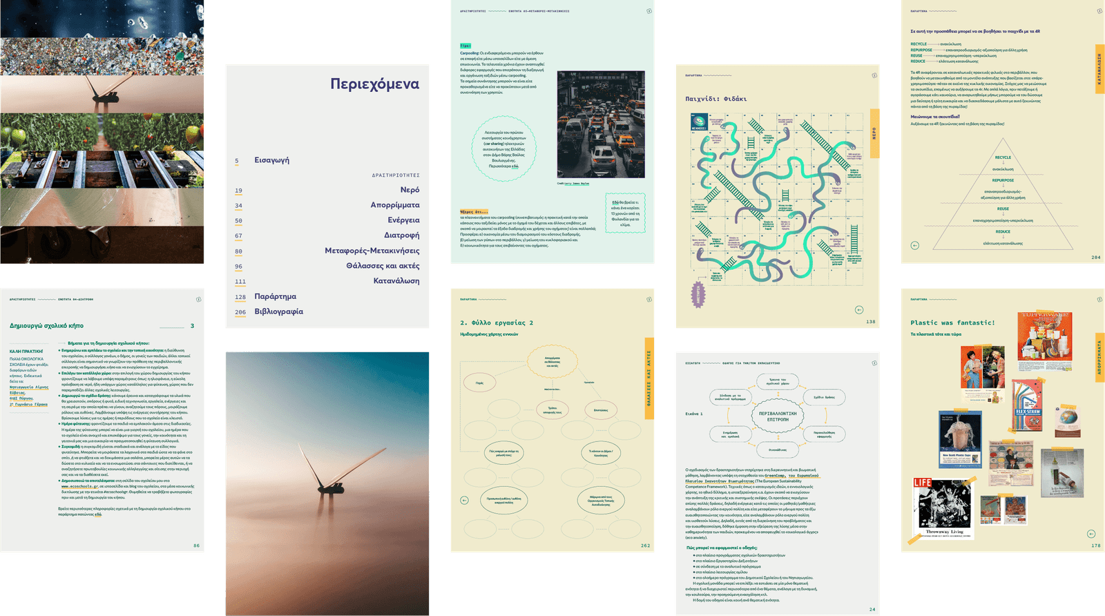 A composition of several pages from the activity guides