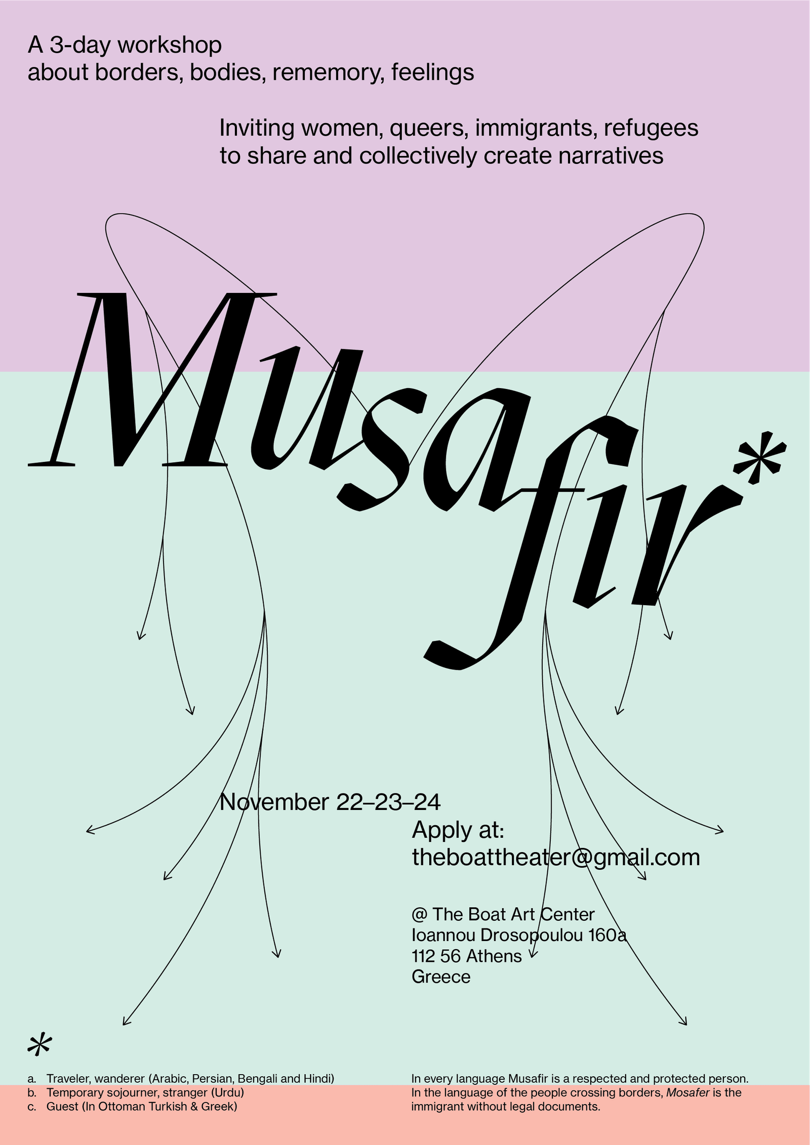 Musafir three-color poster variation