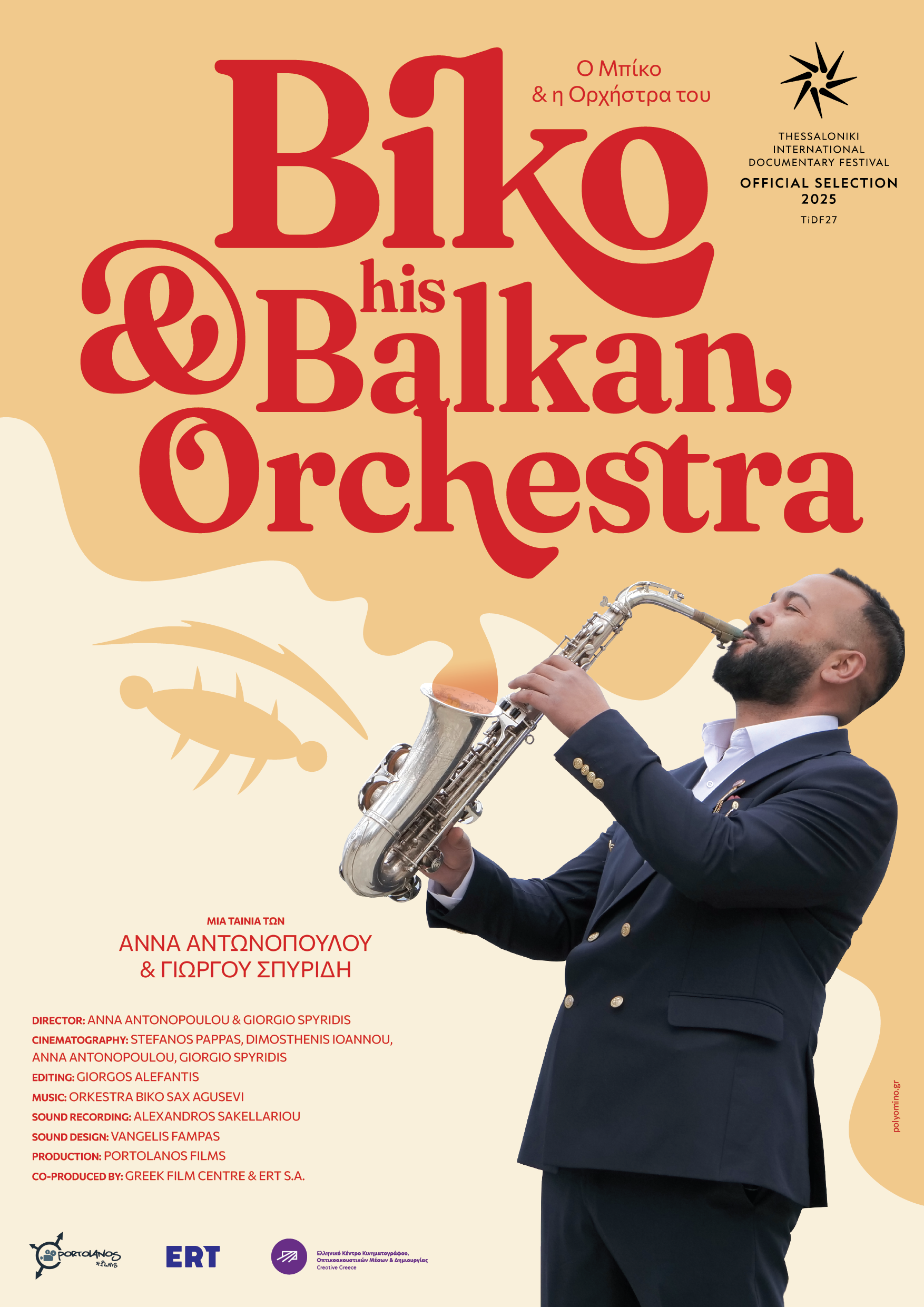 The poster